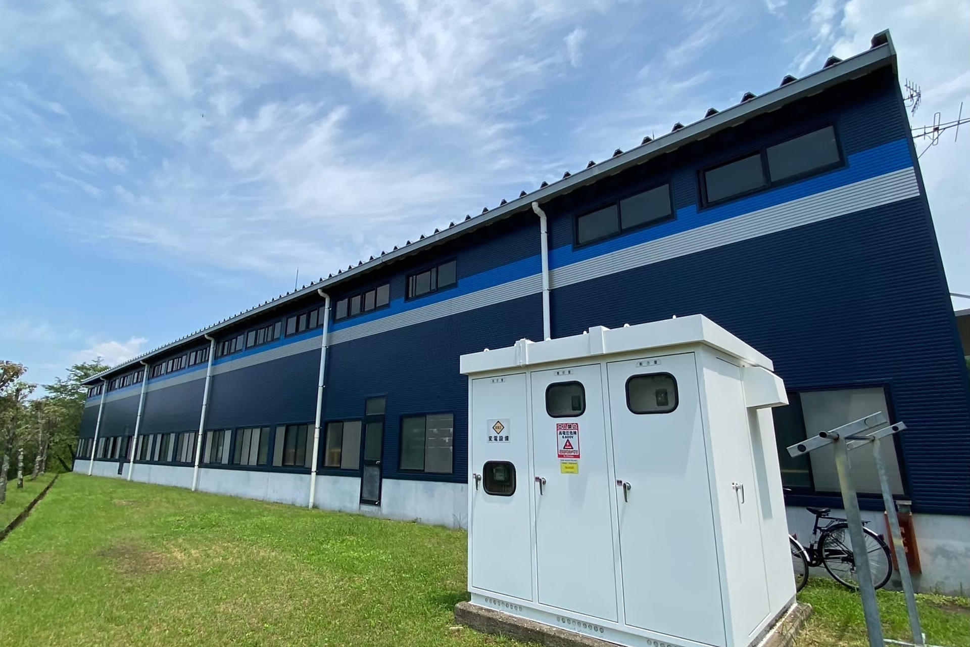 お引渡しのイメージ画像